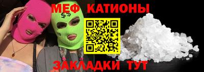 героин Рязань