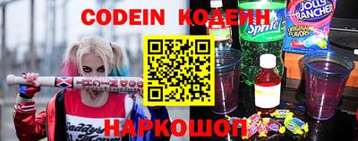 Альфа ПВП Рыбинск
