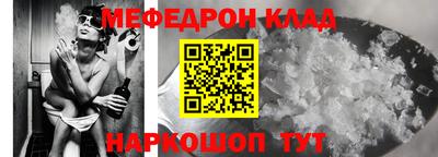 героин Рязань