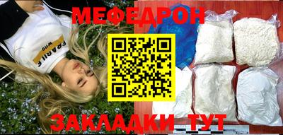 Альфа ПВП Рыбинск