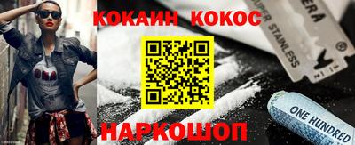 героин Рязань