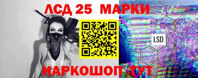 кокаин VHQ Пугачёв