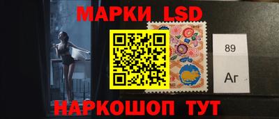 Альфа ПВП Рыбинск