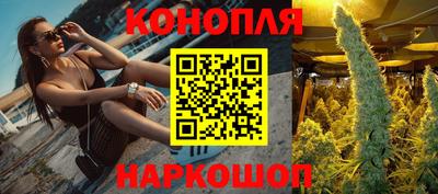 героин Рязань