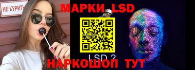 Альфа ПВП Рыбинск