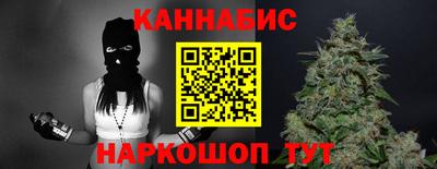 героин Рязань