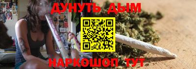 стафф Рузаевка