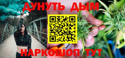 ешки Пыть-Ях