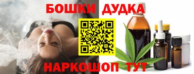 Альфа ПВП Рыбинск