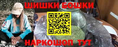 героин Рязань