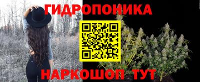 героин Рязань