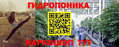 стафф Рузаевка