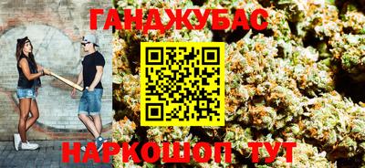 героин Рязань