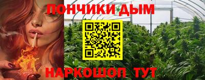 стафф Рузаевка