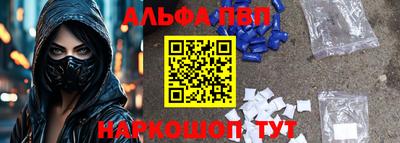героин Рязань