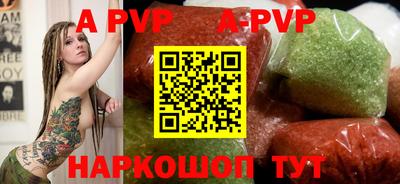 героин Рязань