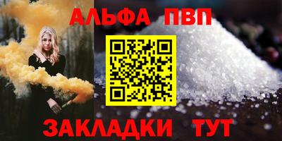 героин Рязань