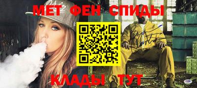героин Рязань