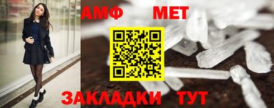 героин Рязань