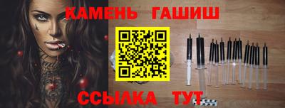 Альфа ПВП Рыбинск