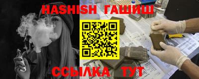 Альфа ПВП Рыбинск