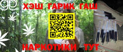 Альфа ПВП Рыбинск