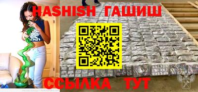 Альфа ПВП Рыбинск