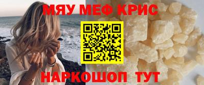 героин Рязань