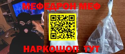 Альфа ПВП Рыбинск