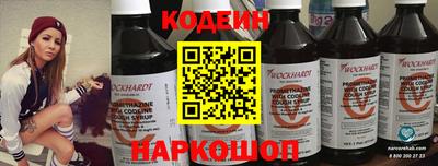 героин Рязань