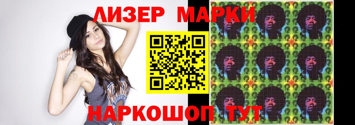 Лсд 25 экстази ecstasy Нижневартовск