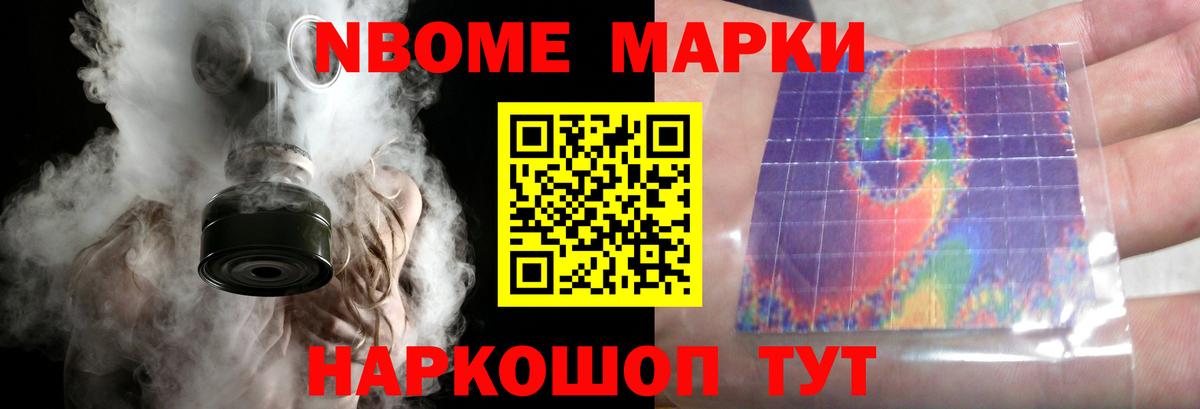Нижневартовск  Лсд 25 экстази кислота  Вход с VPN  LSD-25 экстази кислота 